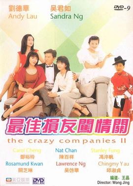 亚洲精品大片
