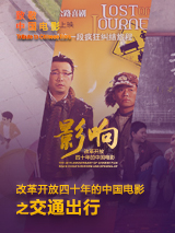 宝贝张开双腿进行粗暴的